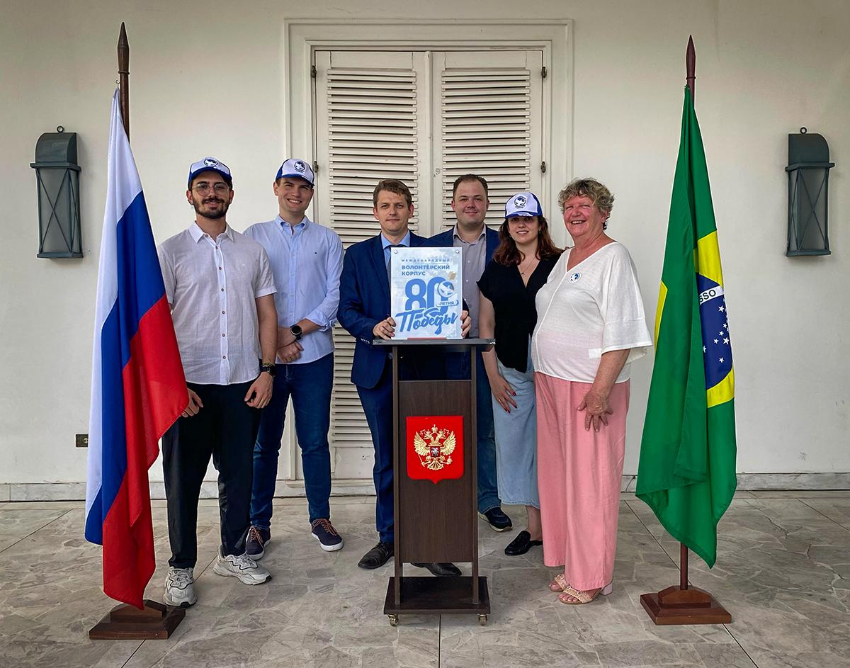  Сан-Паулу стал частью глобального движения в честь 80-летия Победы!