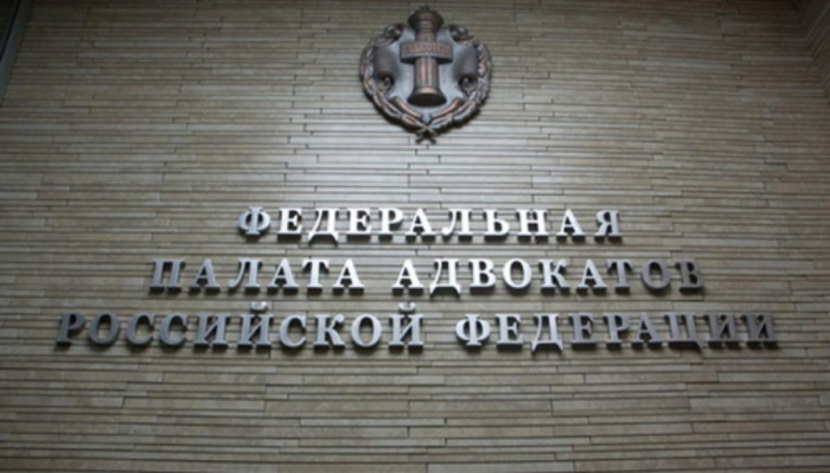 1 июня адвокаты по всей России предоставят гражданам бесплатные консультации