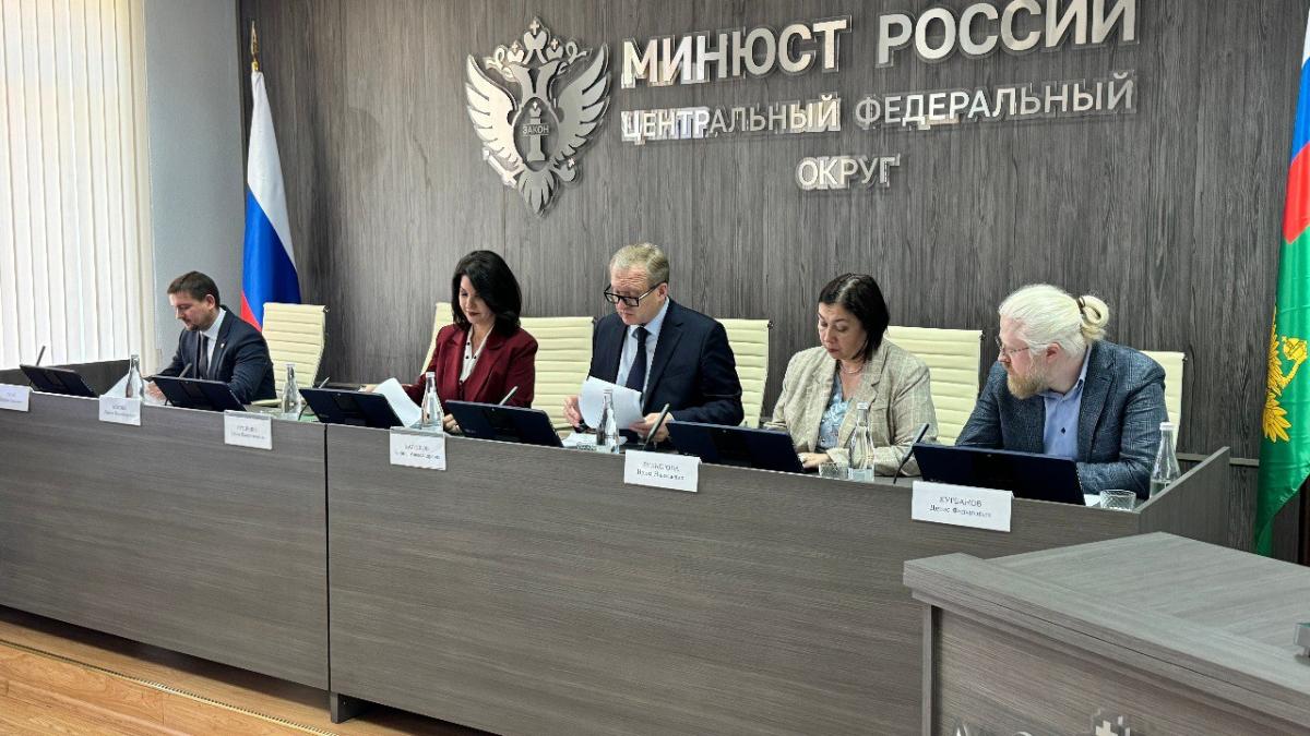 Всероссийская неделя правовой помощи по вопросам защиты интересов семьи