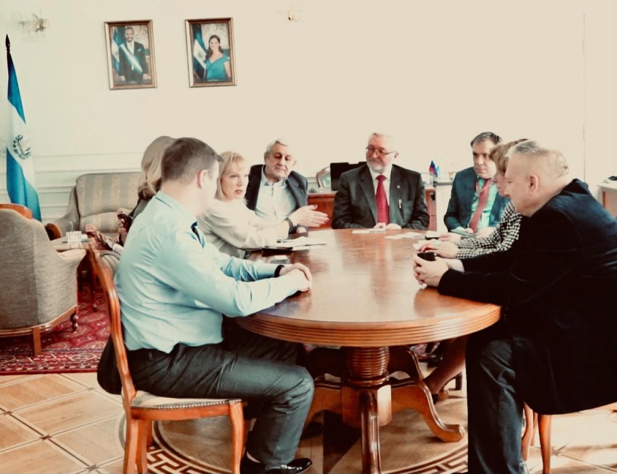 В Санкт-Петербурге в офисе почетного консула Сальвадора на Большой Морской прошло первое  совещание рабочий группы по защите прав граждан за рубежом