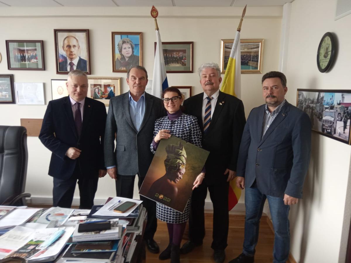 Фонд защиты Русского Мира и Международная ассоциация GATINGO (Респу́блика Сье́рра-Лео́не) подписали соглашение о сотрудничестве