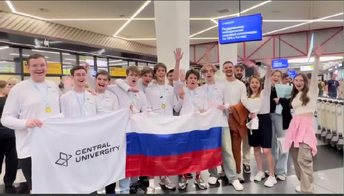 Российская сборная по искусственному интеллекту вернулась из Китая с абсолютным триумфом