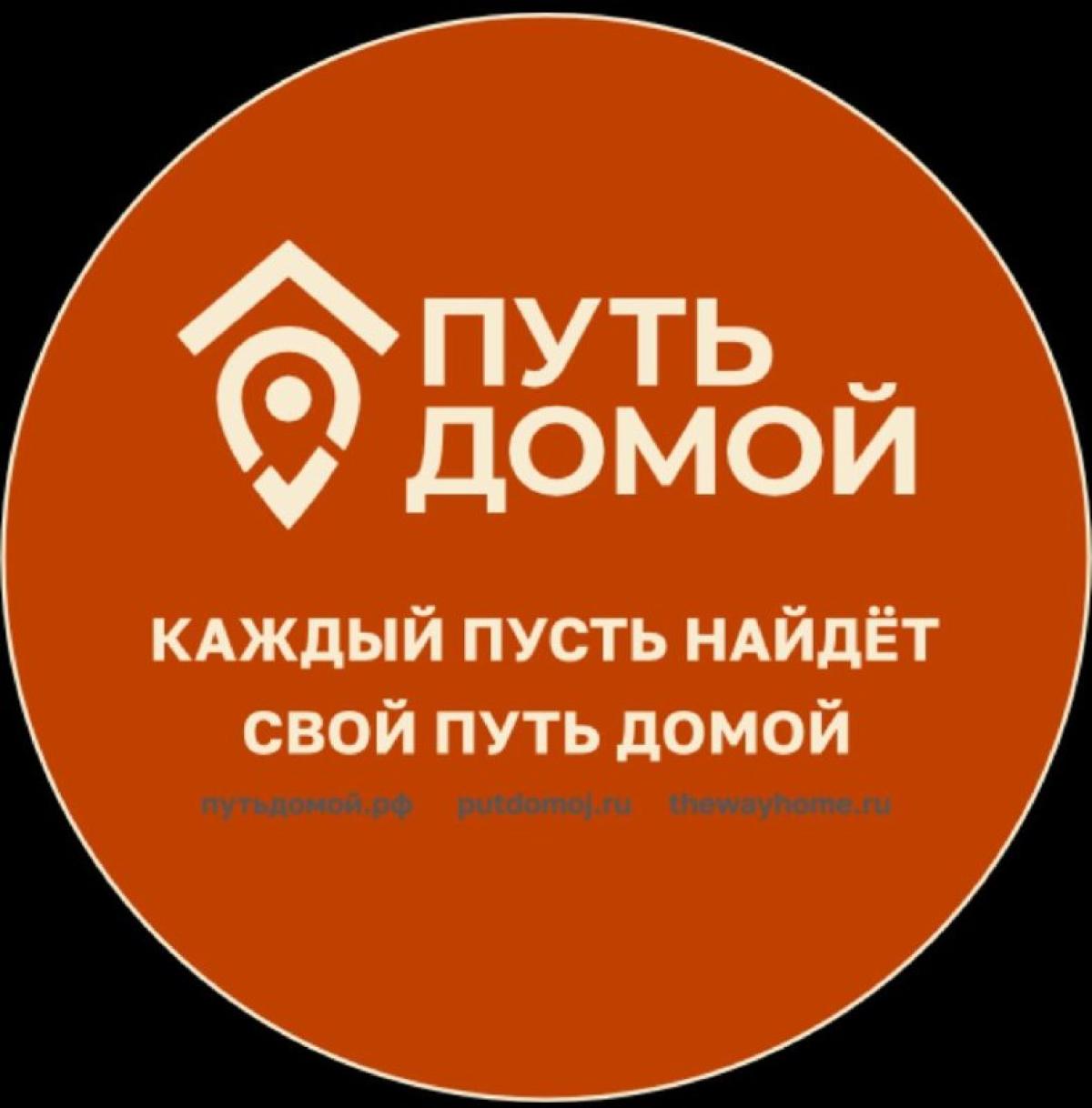 СЕГОДНЯ
