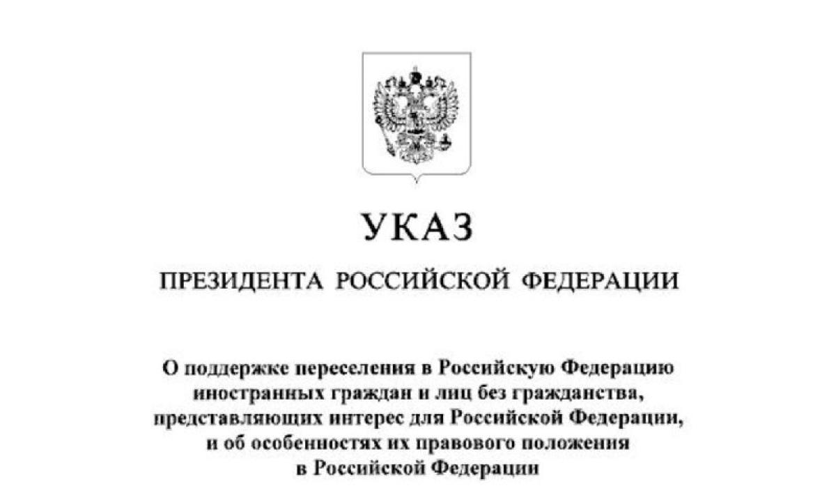 С апреля российские дипмиссии начнут выдавать «визы талантов» в Россию для квалифицированных и образованных…