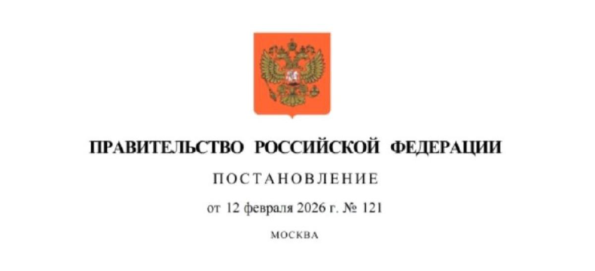 Соглашение России и Таджикистана о медосмотре трудовых мигрантов внесли в Госдуму на ратификацию