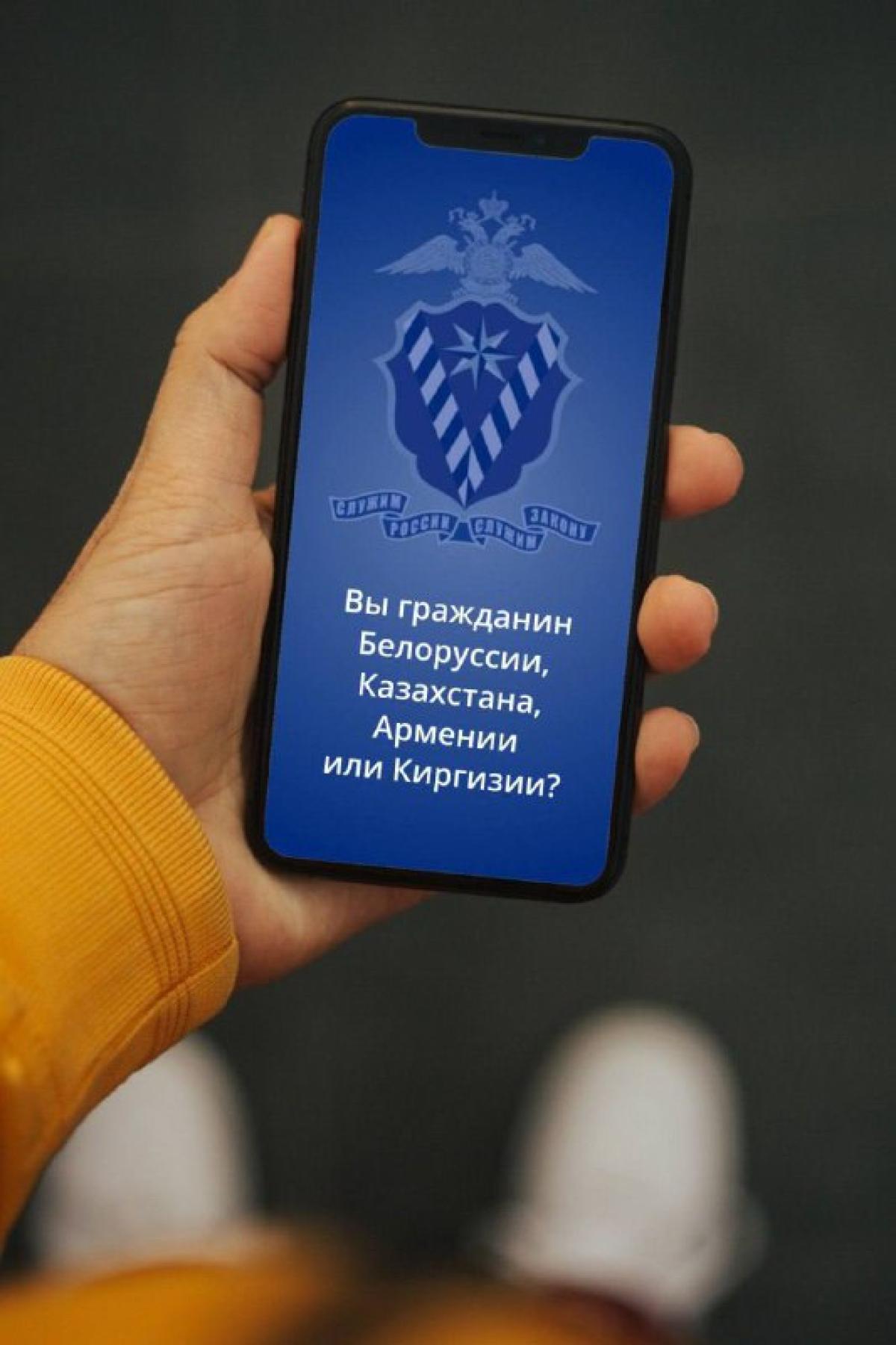 О необходимости своевременного обращения граждан государств-членов ЕАЭС по вопросу продления срока временного…