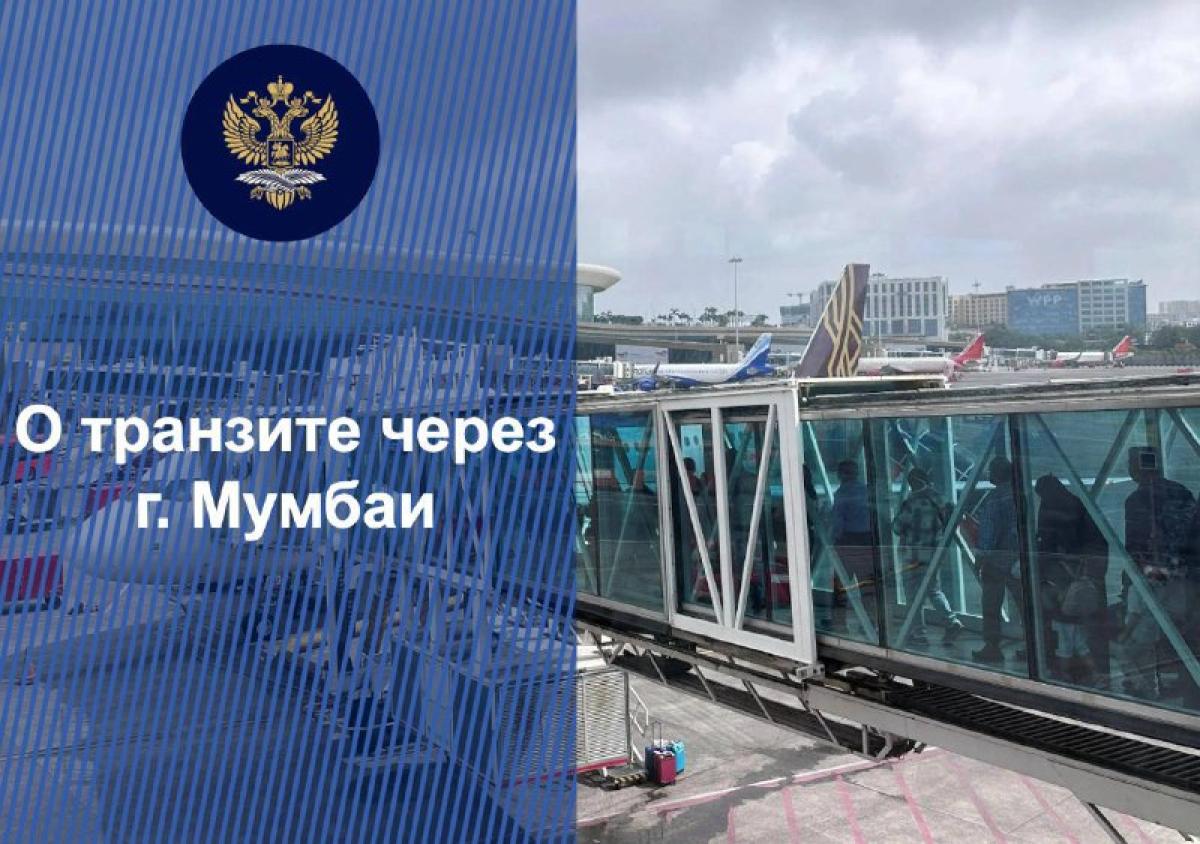 Уважаемые граждане!