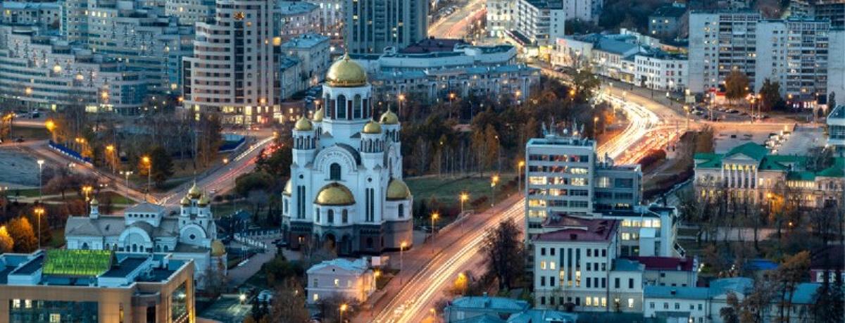 Урал встречает лидеров мнений. Стартовал пресс-тур для международных блогеров и журналистов.