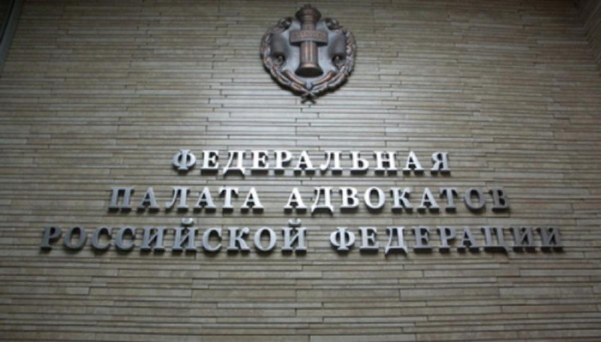 1 июня адвокаты по всей России предоставят гражданам бесплатные консультации https://rus.fund/news/20/