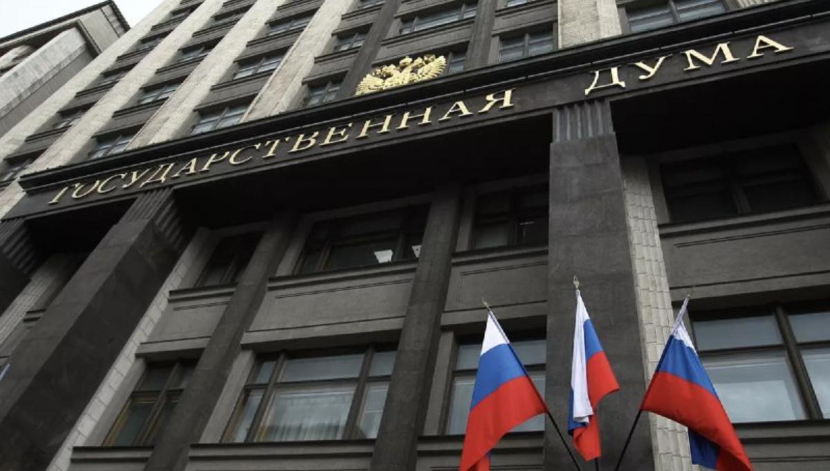В ГД призвали создать институт уполномоченного по делам соотечественников https://rus.fund/news/97/
