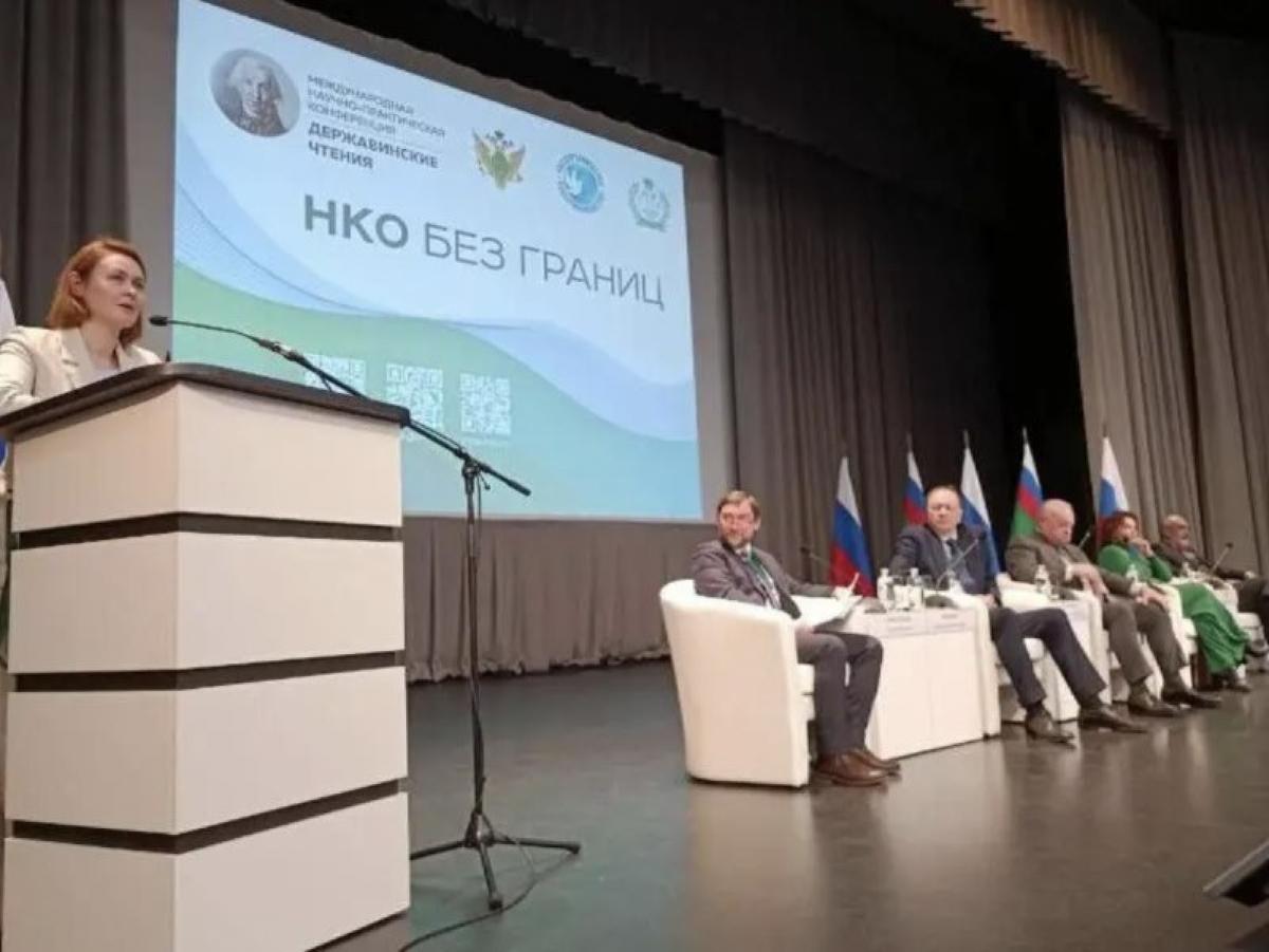 В Министерстве юстиции России обсудили роль НКО в защите прав соотечественников https://rus.fund/news/105/