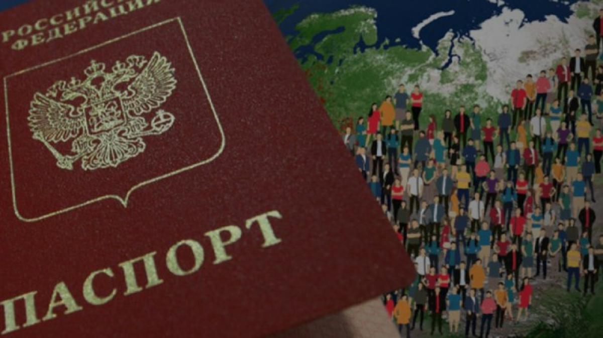 Российские соотечественники и публичная дипломатия.
