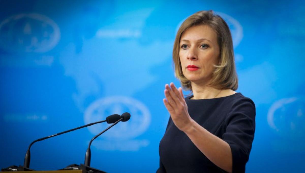 Россия призывает власти Болгарии прекратить преследование представителей движения «Русофилы».