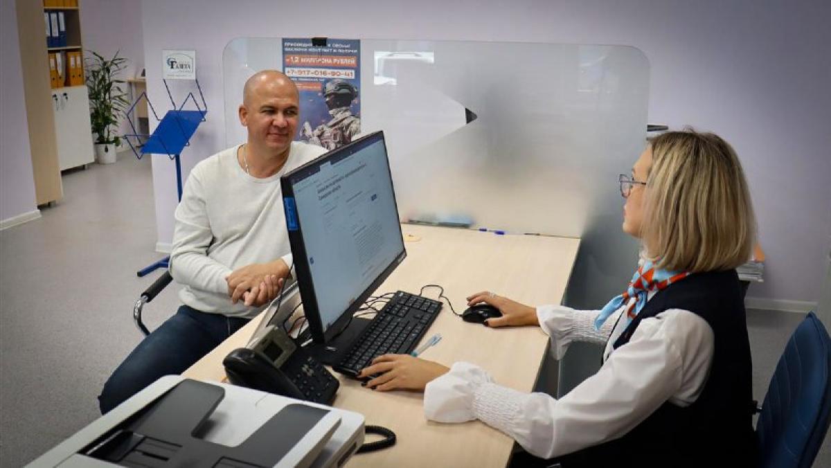 Работа и поддержка: государственная программа переселения соотечественников в Самарской области!
