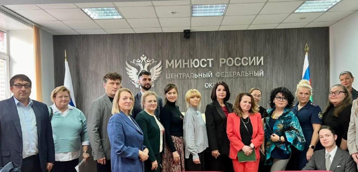 Фонд защиты Русского Мира участвует в организации Всероссийского дня правовой помощи детям.
