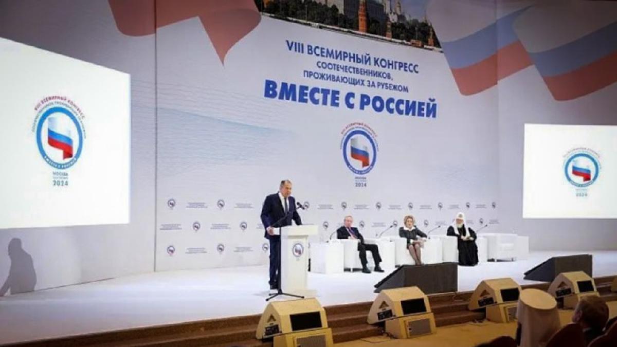 В Москве проходит VIII Всемирный конгресс соотечественников, проживающих за рубежом.
