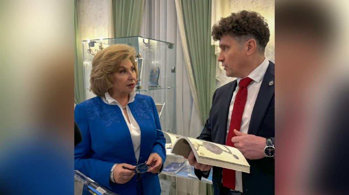 Путешествие в юридическую историю!