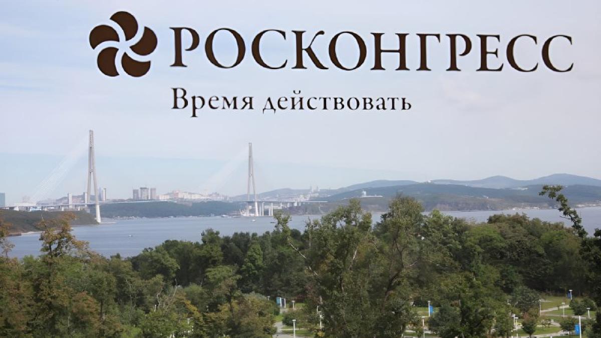 Русские дома за рубежом станут площадкой для главных форумов России!