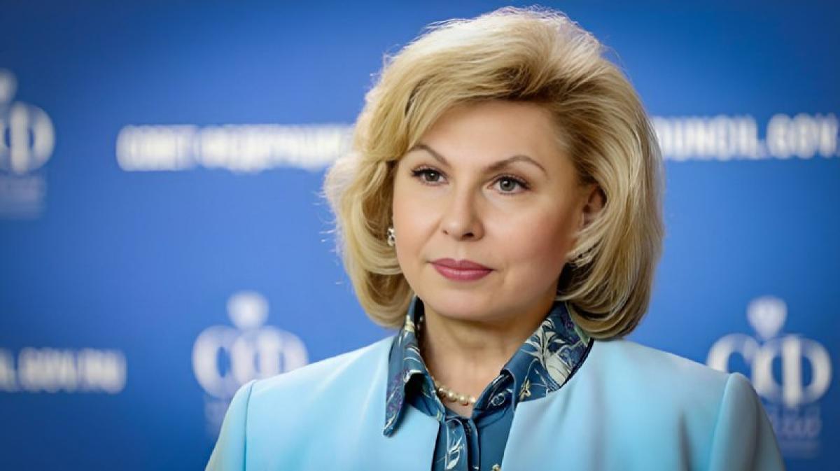 Татьяна Москалькова предлагает расширить понятие «репатриант»