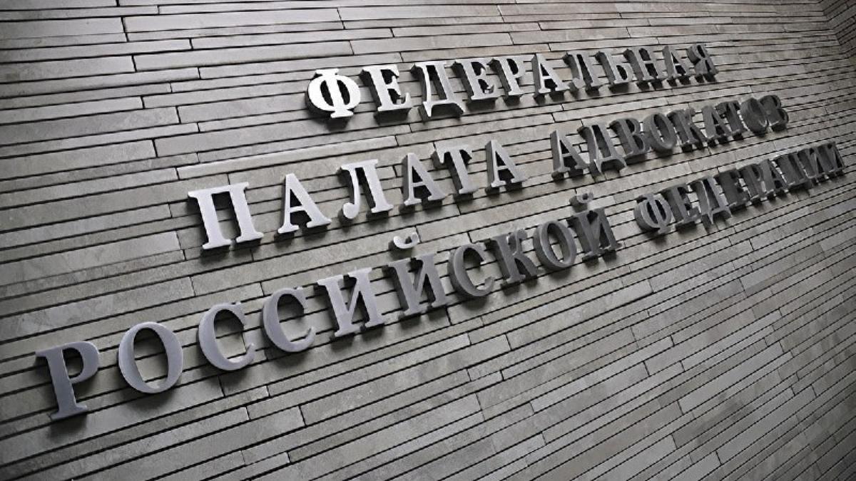Законодательное закрепление права адвокатов на копии материалов дела снизит конфликты