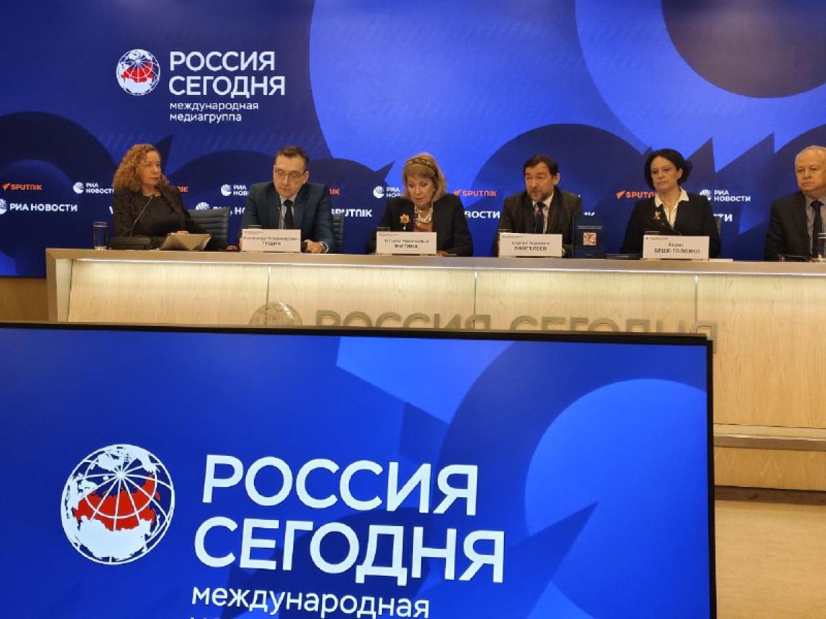 В МИА «Россия сегодня» проходит пресс-конференция к 20-летию Института Русского зарубежья