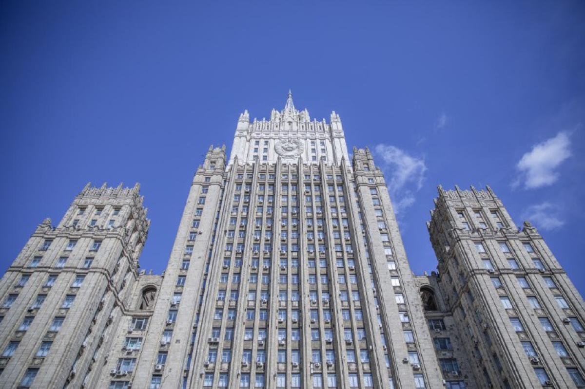 24 марта под председательством заместителя Министра иностранных дел Российской Федерации М.Ю.Галузина состоялось…