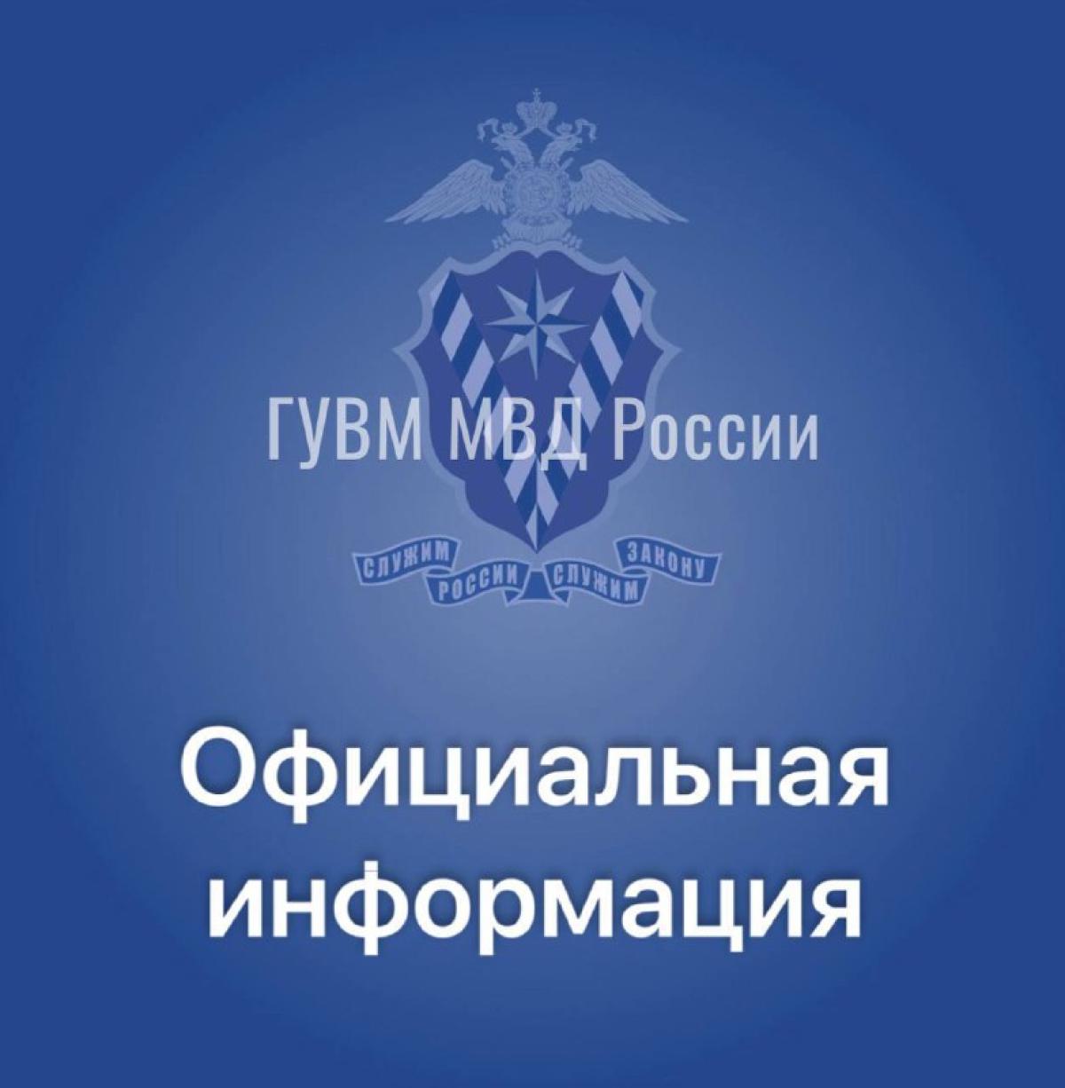 Президент Российской Федерации подписал закон, предусматривающий проведение с 1 сентября 2025 года по 1 сентября 2029…
