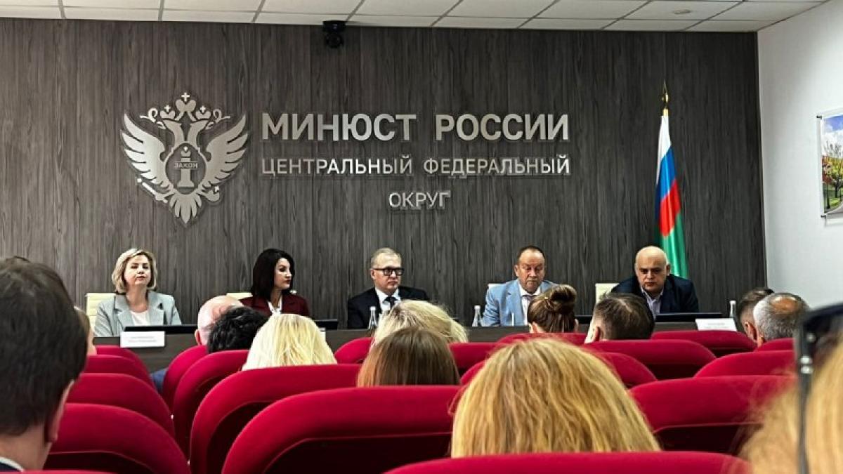 В Главном управлении Министерства Юстиции по Москве 16 июня 2025г. прошло координационное совещание по организации…