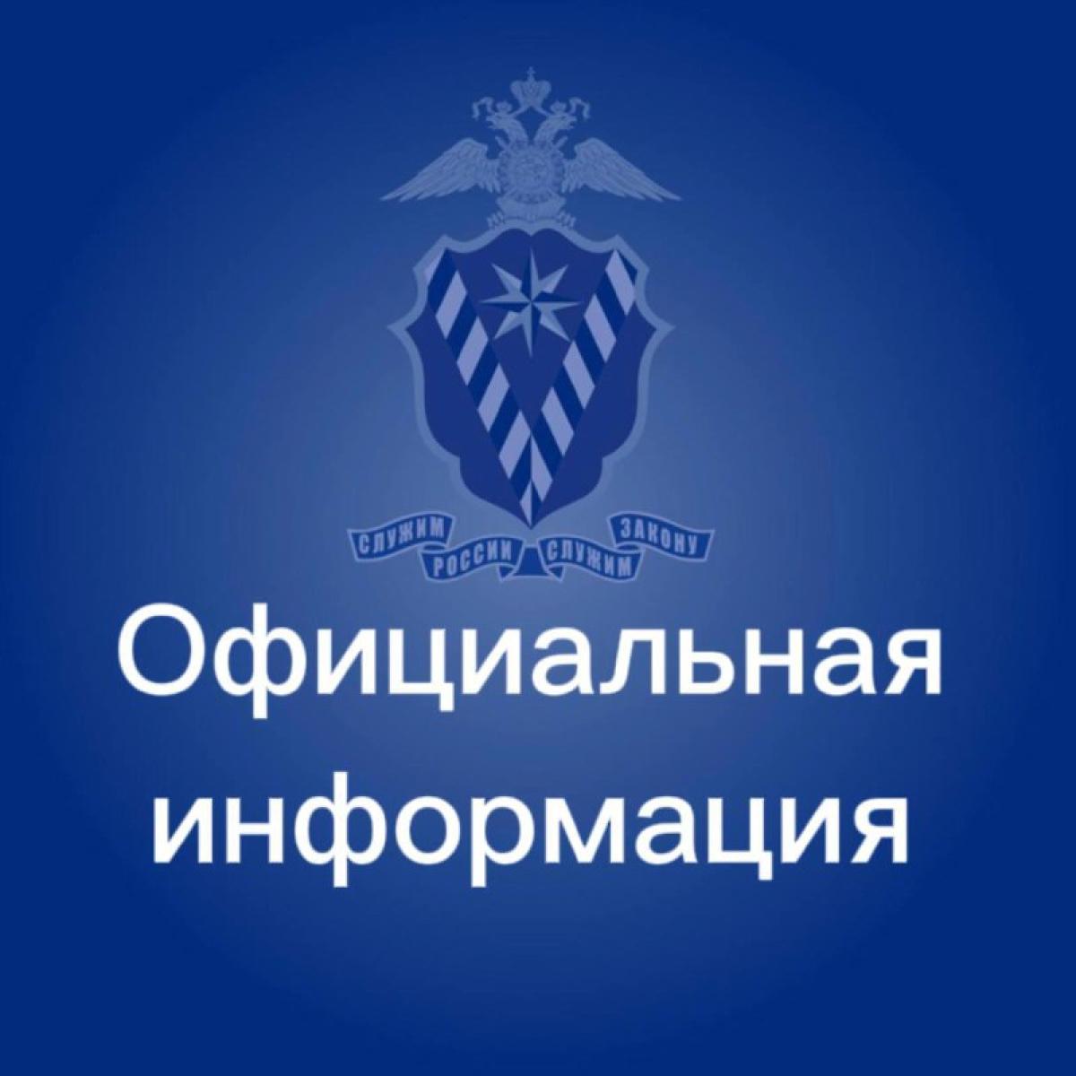 Расширен перечень оснований, согласно которым члены семьи участника Государственной программы имеют право на…